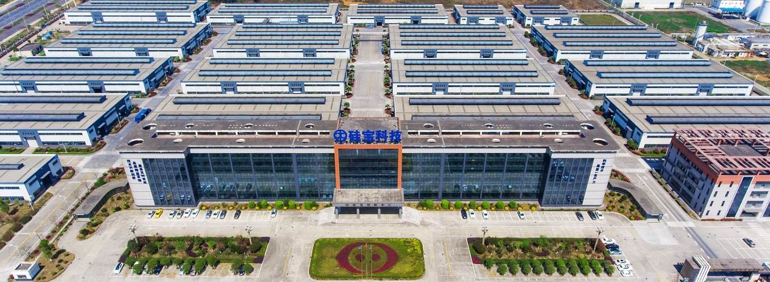中国 最もよい 構造シリコーンの密封剤 販売